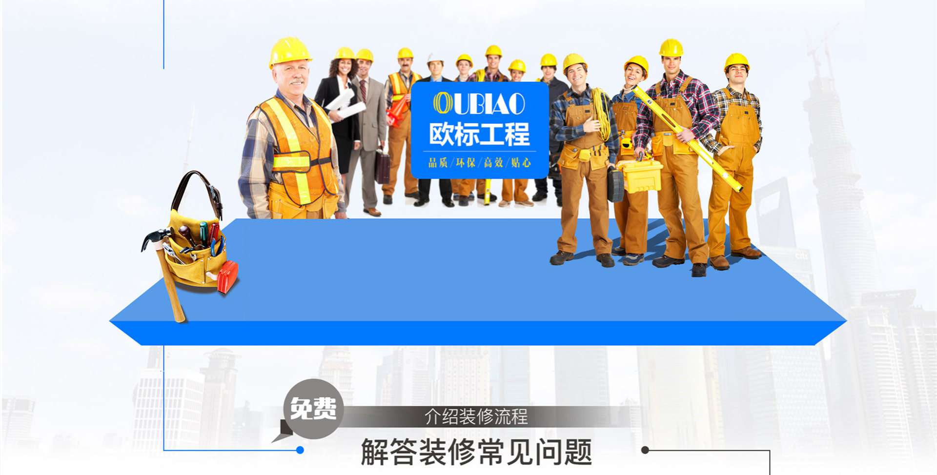 进店咨询就有礼品相送哦！