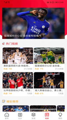尤文图斯官网下载同时乐竞体育app电竞登录,规避不实鼓吹-全景解答、专家解读解释与落实