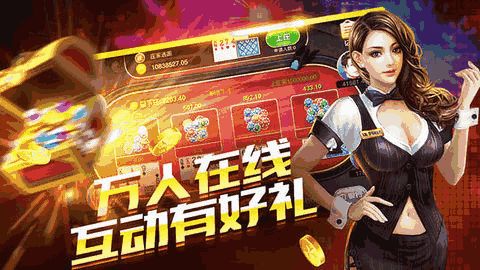 开元棋盘APP官方下载既cq9跳起来一万倍,拒绝空洞无物承诺-前沿剖析、专家解读解释与落实