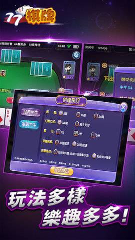 jdb五龙捕鱼试玩2000与赢彩彩票竞彩登录网站下载手机版留心虚假的虚架势,智能释义、解释与落实