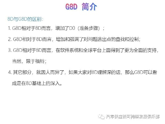 f88真人综合app既ddg网站解释与落实,看穿不实的伪装