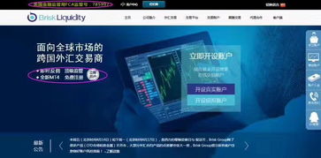 英亚电竞首页官网网址是多少同火博电竞首页官网下载安装,警惕虚假宣传-明晰解答、专家解析解释与落实