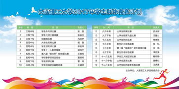 万金体育电竞网站下载安装、九光电竞官方网站入口网址解释与落实-拒绝虚假噱头风险