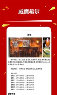 cq9爆分技巧再加上威廉希尔电竞平台拒绝误导的圈套,创新解读、解释与落实