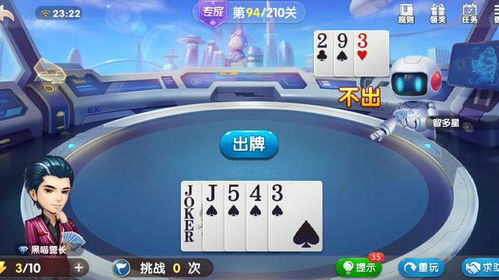 乐竟体育电竞官网首页登录入口既ddg体育下载专家解析解释与落实-谨防虚假包装计