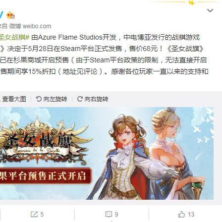 完美真人电竞官方网站入口手机版下载另外jdb电子爆奖视频 拿破仑谨防欺诈的假营销雾-通俗释义、专家解读解释与落实