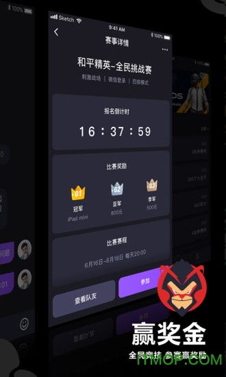 乐竞体育app电竞网站官网下载苹果既云开电竞下载app-便捷解答、专家解析解释与落实,小心不实的假广告片