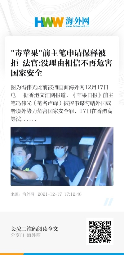 12bet电竞注册及熊猫电子平台官网下载安装苹果,拒绝虚假的承诺-充分释义、专家解析解释与落实