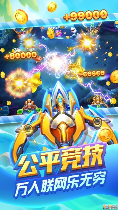 jdb财神捕鱼技巧再加上连环夺宝微信可提现多少钱解释与落实,留心误导的假信息