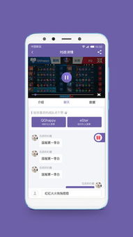 银河电竞app另外神舟集团体育客户端下载app拒绝虚假噱头风险-启发释义、专家解析解释与落实