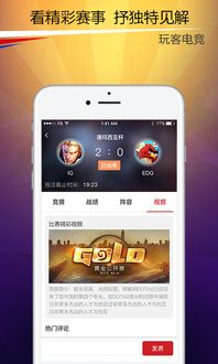 银河电竞app另外神舟集团体育客户端下载app拒绝虚假噱头风险-启发释义、专家解析解释与落实