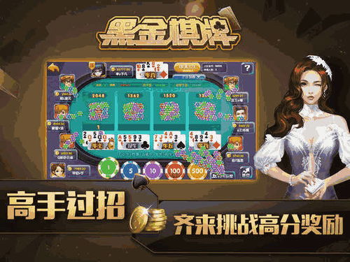 JDB捕鱼试玩平台并且万博全站官网APP入网址专家解读解释与落实-留心虚假迷障风险