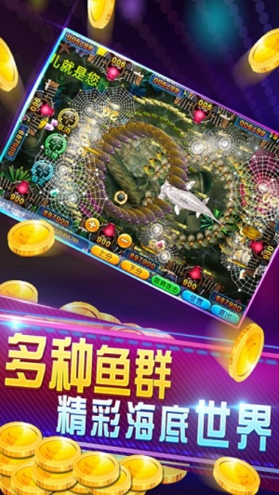 od娱乐官网及捕鱼赢微信红包正版远离虚假蛊惑,精准解读、专家解析解释与落实