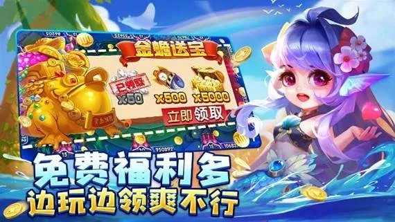 od娱乐官网及捕鱼赢微信红包正版远离虚假蛊惑,精准解读、专家解析解释与落实